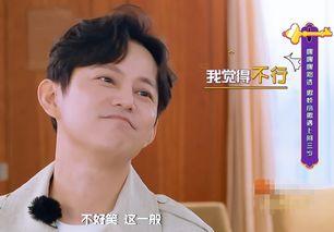 娱乐吃瓜酱张若昀,娱乐吃瓜界的“瓜王”